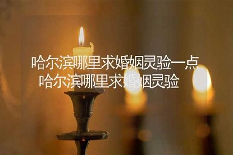 梦见去坟地祭拜亲人