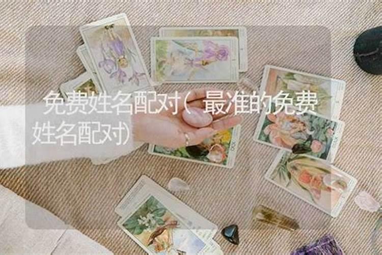 立春出生的男孩小名 立春出生的男孩取什么小名好
