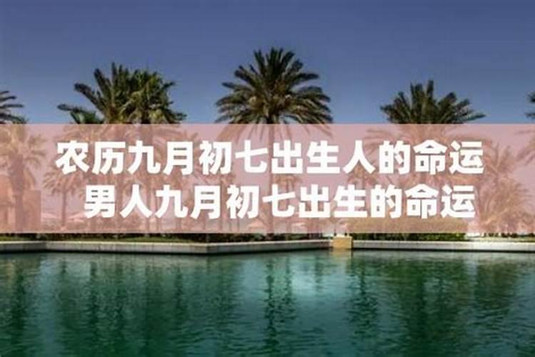5月11日,过两天是几月几号