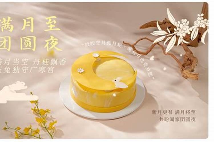 请八字老师解释下,财星在库,逢冲得财又得妻。什么意思？