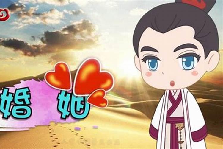 属蛇人2026年全年运势