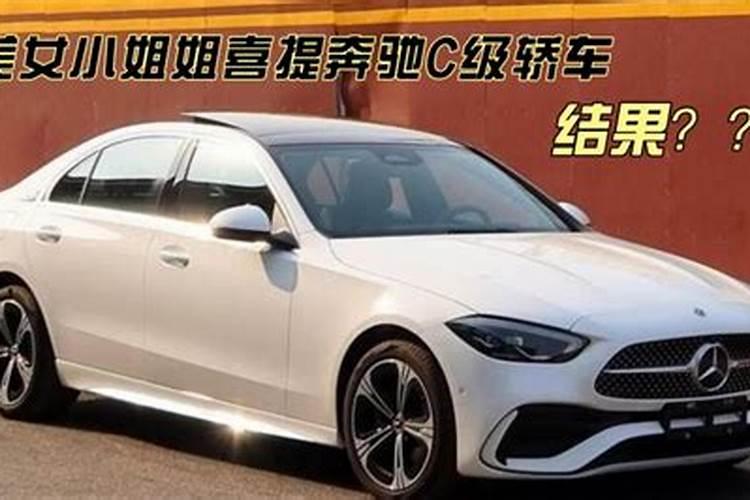 八字不合的8个特征