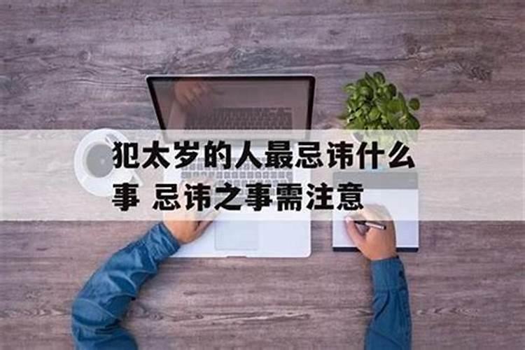 立秋生的宝宝起名 立秋出生的孩子取名什么好呢