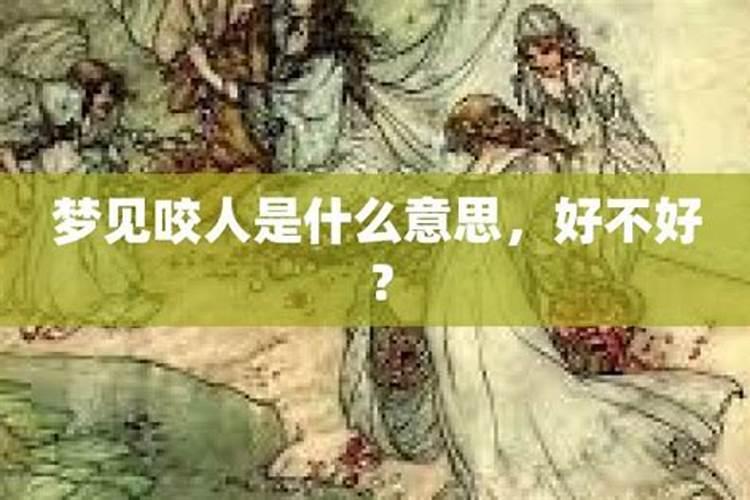 八字十神怪谈:比肩夺财