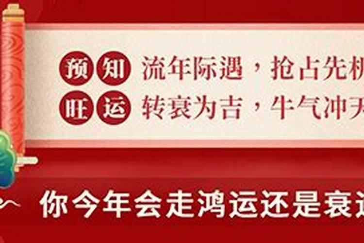 做梦孩子丢了什么预兆