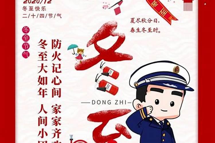 男逢太阴星是好还是坏
