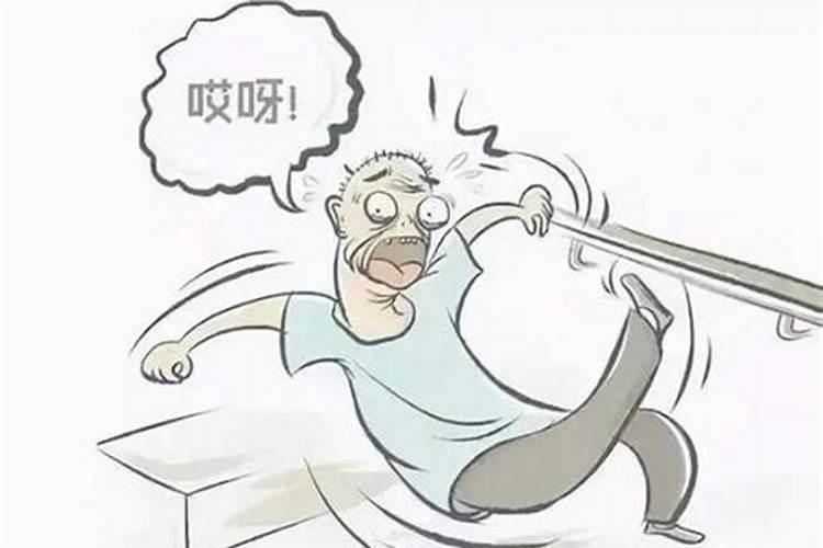 梦到老人摔倒什么预兆