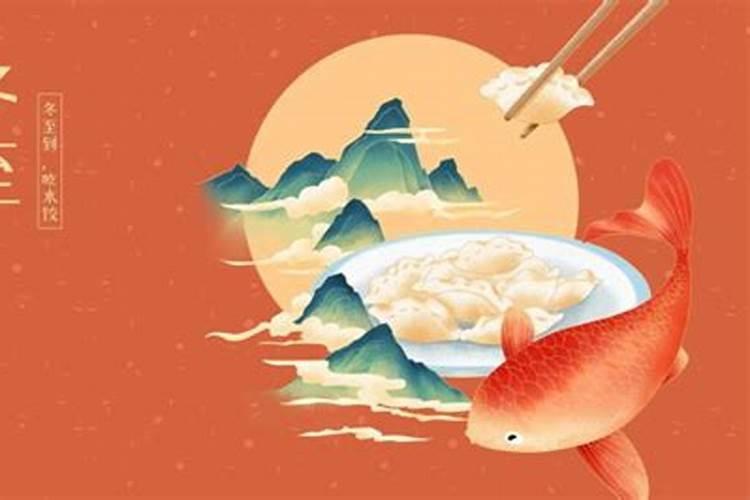 犯太岁化解锦囊用完了怎么处理