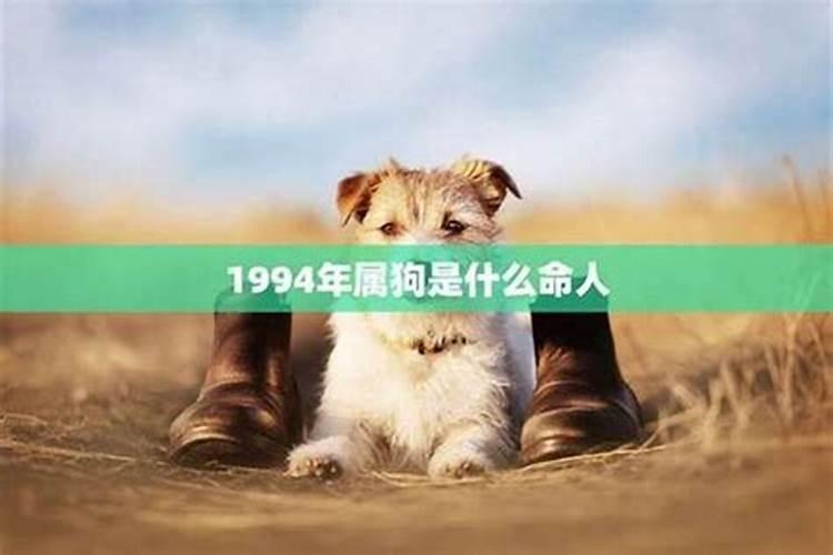 2024年正月初二是星期几