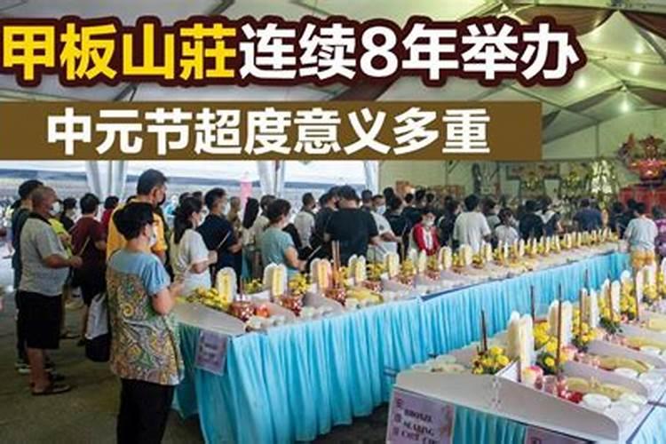 女人梦见搬到破旧的房子