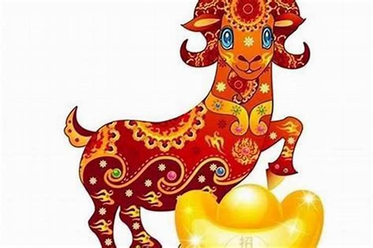 属羊的属相婚配表详解