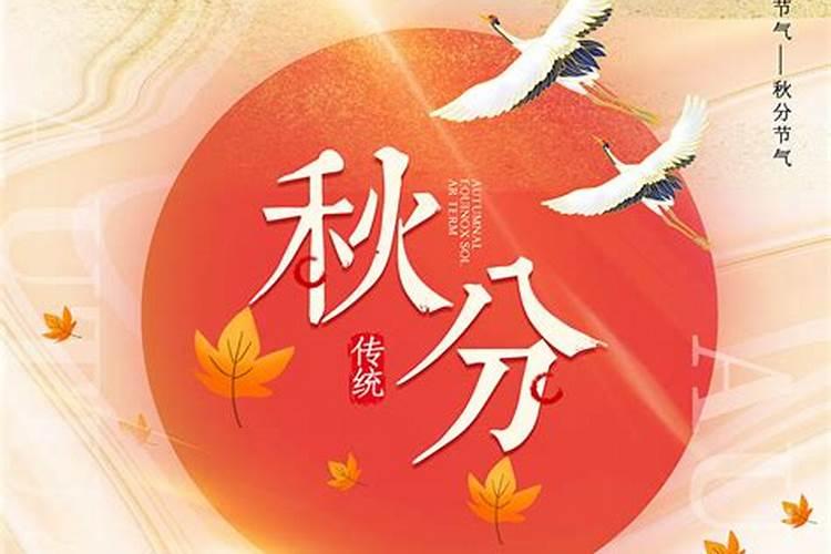 立夏节气注意事项简单介绍