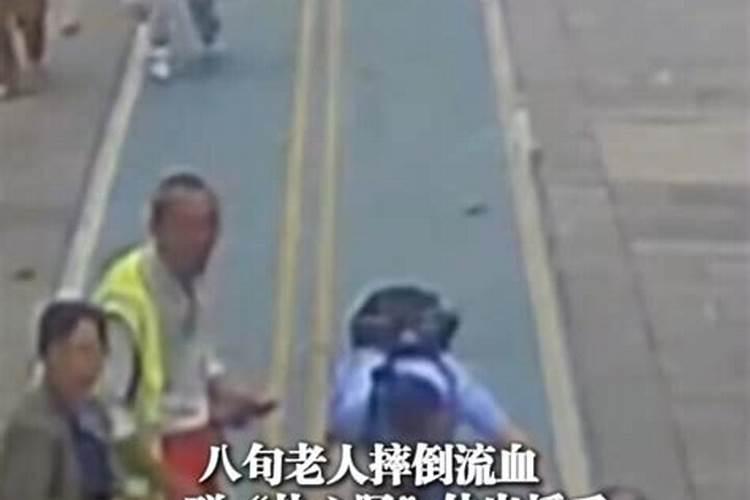 犯太岁真的会倒霉吗犯太岁化解方法