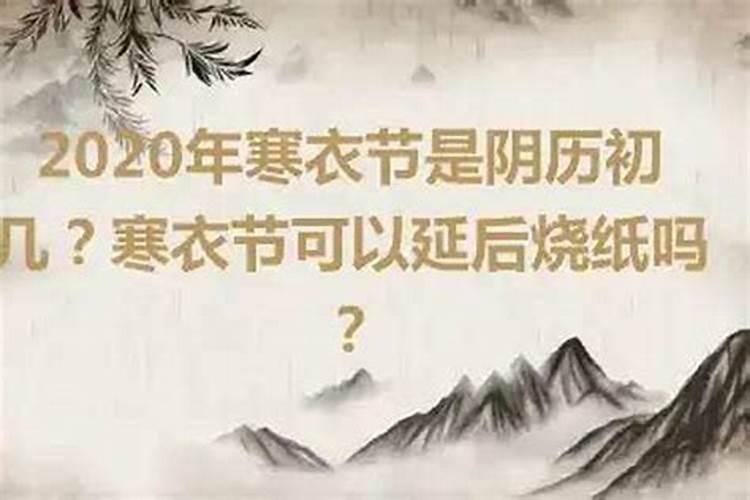 中国易经大师排名