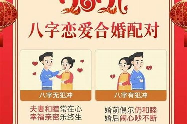梦见失火了又及时扑灭了的预兆