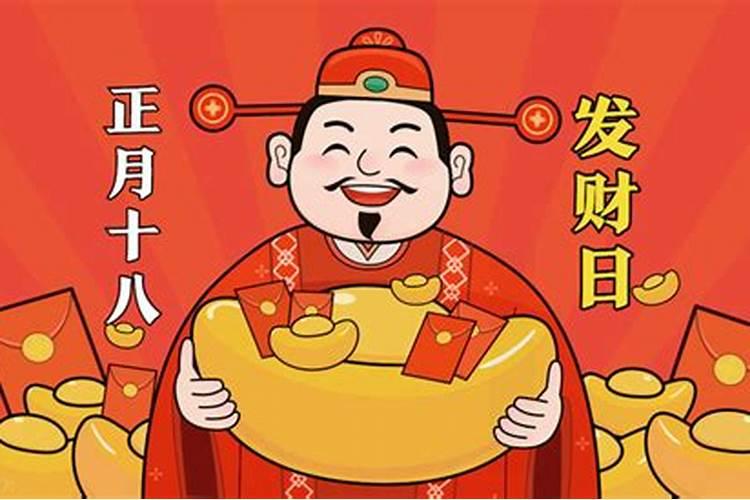 2025属蛇正月出生好吗
