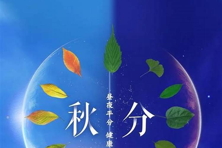办公室小人风水如何化解