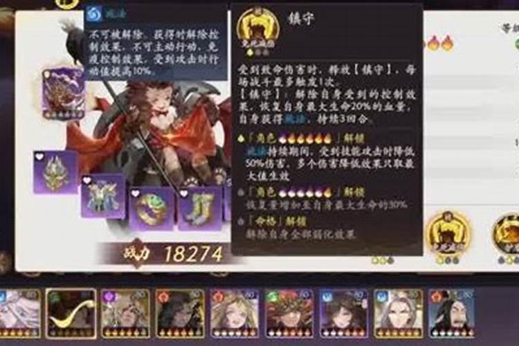 赌中赌命中是什么意思