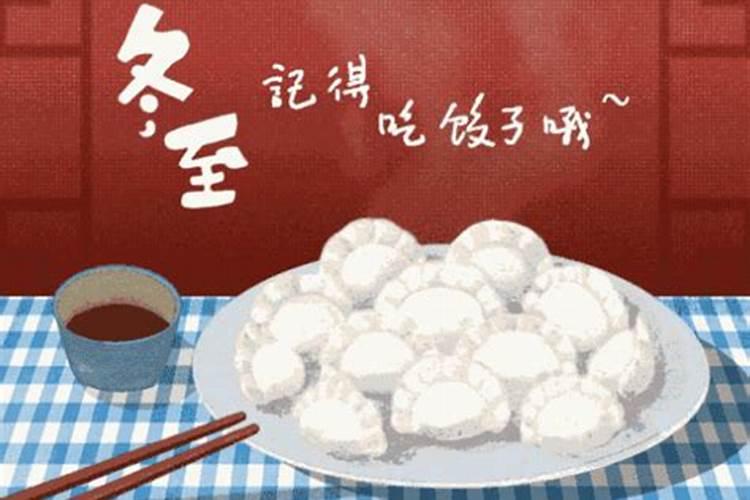 阜阳过节民俗有什么
