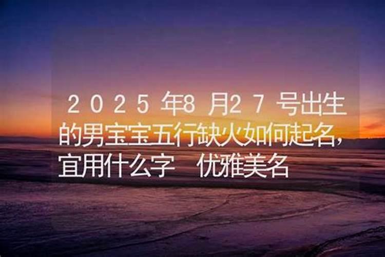 王者荣耀君子爱财的峡谷财神是什么意思