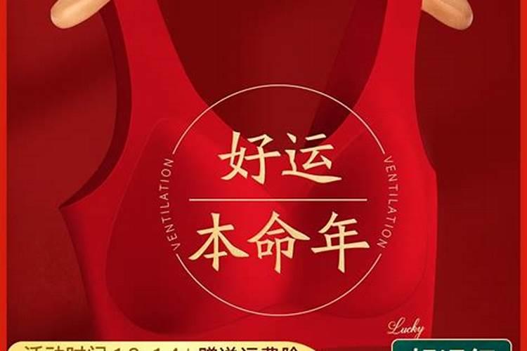 解析:刑冲合害