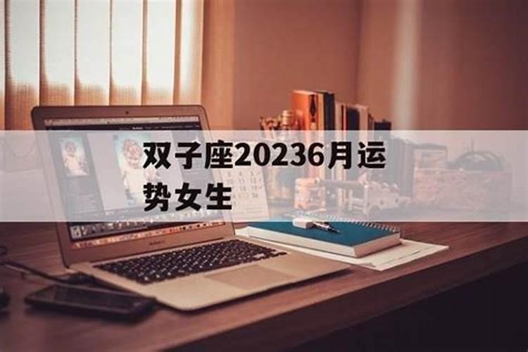 男命克妻,女命克夫有什么影响