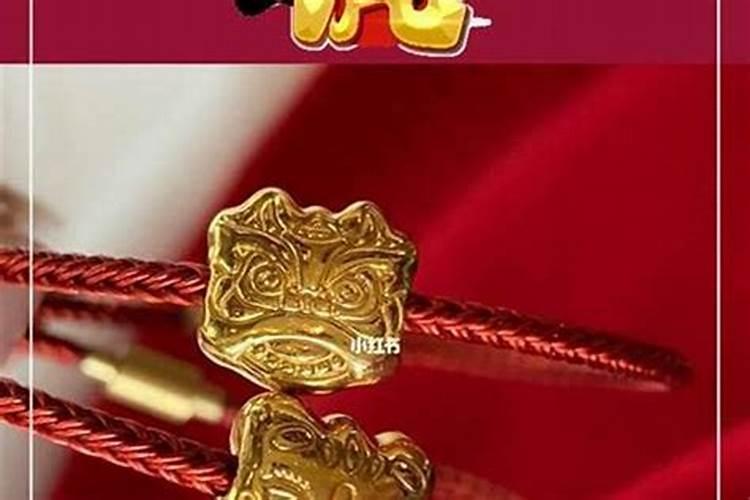 2025属蛇本命年财运怎么样