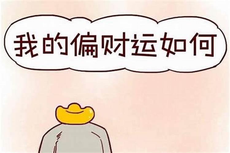 二月二为什么叫“龙抬头”