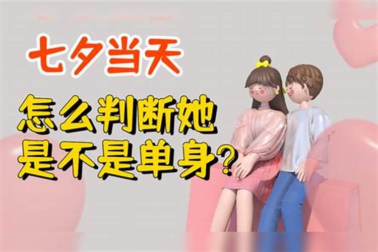 梦见前男友很讨厌我的预兆