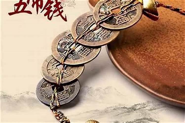 本命年感觉不顺怎么化解？