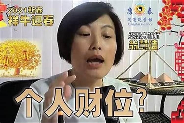 梦见朋友被杀害了