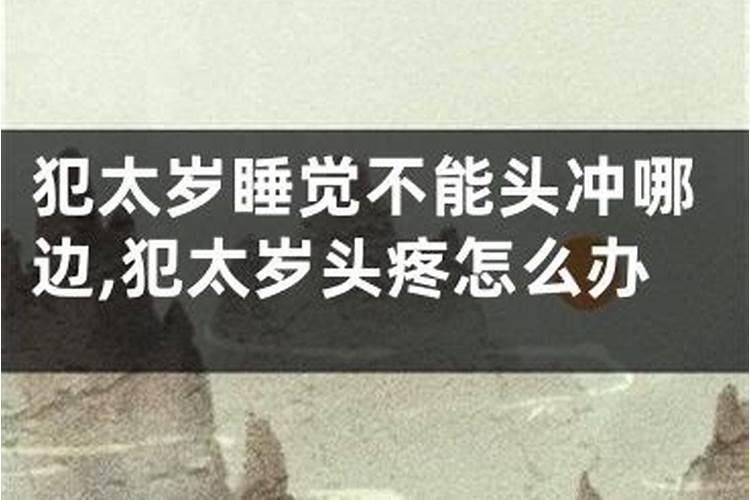 75年兔2025年运势