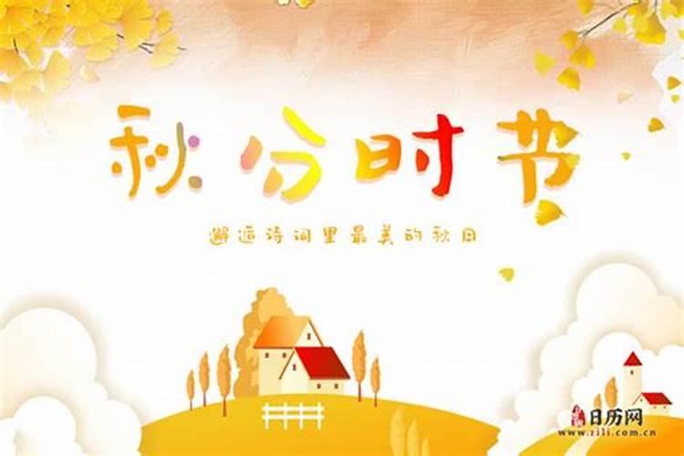 梦见前夫和他的老婆