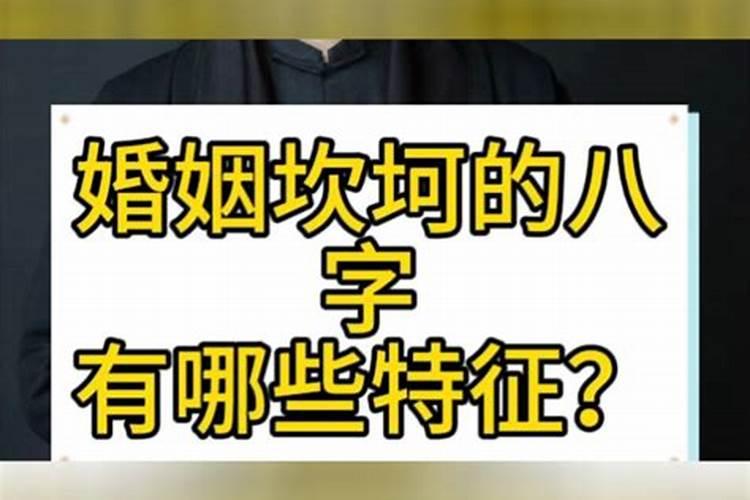 看结婚日子的软件