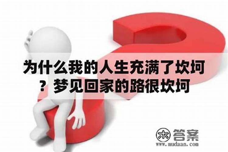 猪肉元宝馄饨的做法
