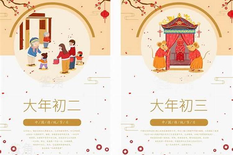 梦见自己吃蛇肉是什么意思 梦见自己吃蛇肉梦境解析