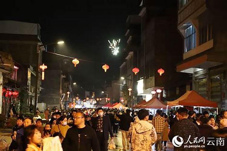 正月十五农村节日是什么