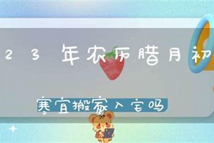 1968年女猴在2025年财运如何