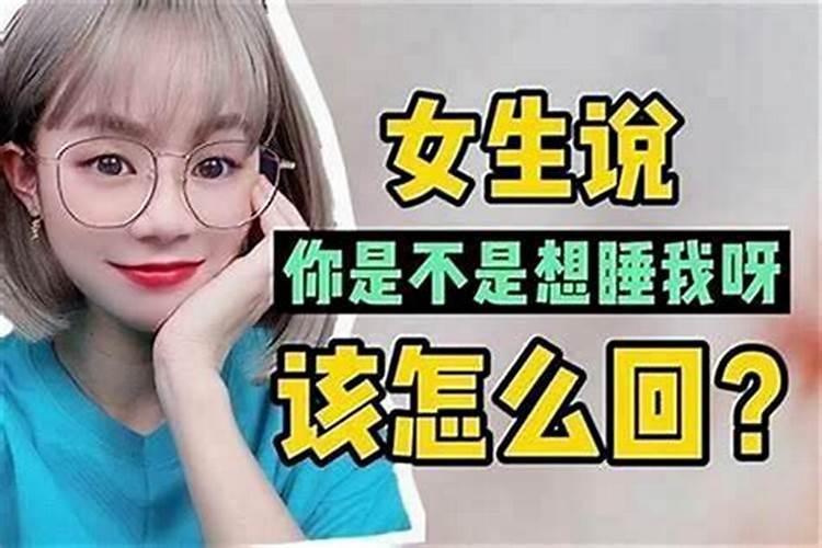 属猴人2021年运势及全年每月运程详解
