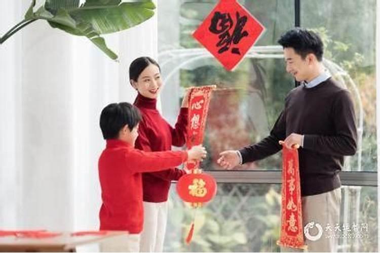 冬至转运密法,错过再等一年!