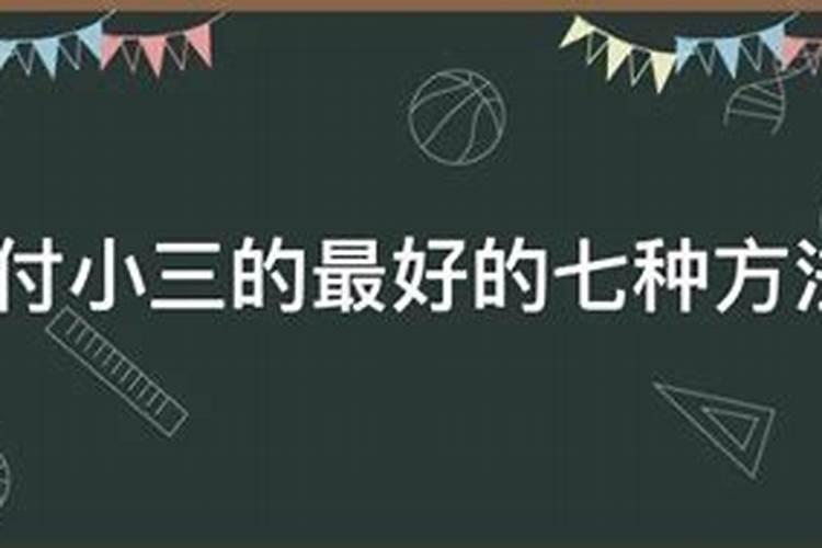 梦见暴雨大水自己没事的预兆