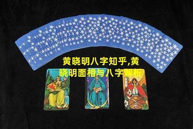 baby和黄晓明近几年一直有离婚绯闻,现在官宣了这是真的吗？