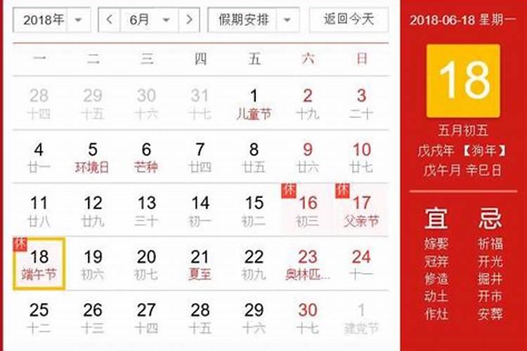 金华火腿和腊肉怎么处理才好吃