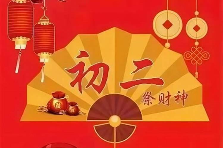初二拜佛好吗 有什么讲究？