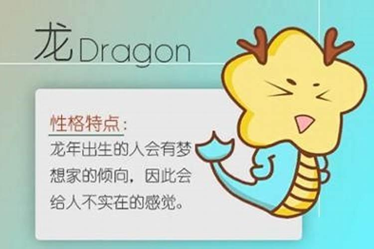 73年3月初9属牛男是什么命