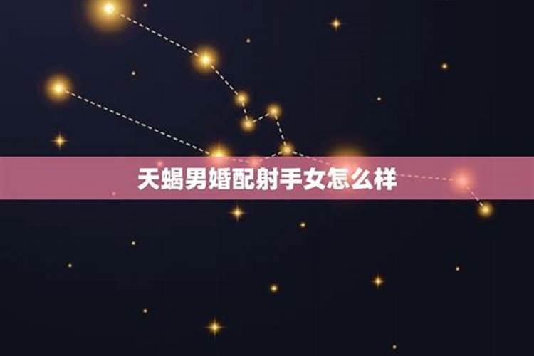 2025哪几个生肖犯太岁？
