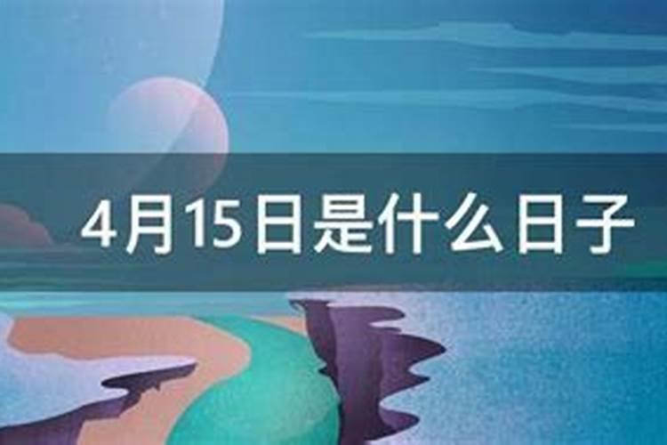 梦见找死去的亲人什么意思？