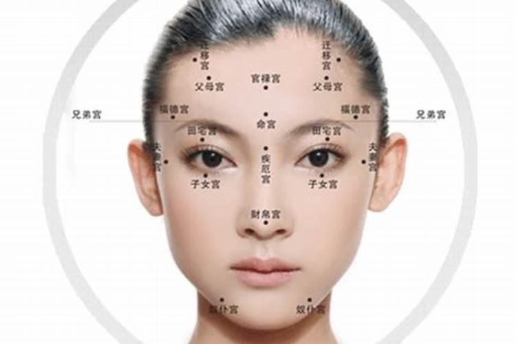 整容影响面相吗？有的人说整容改变命运？看面相的说整容影响面相,容易...