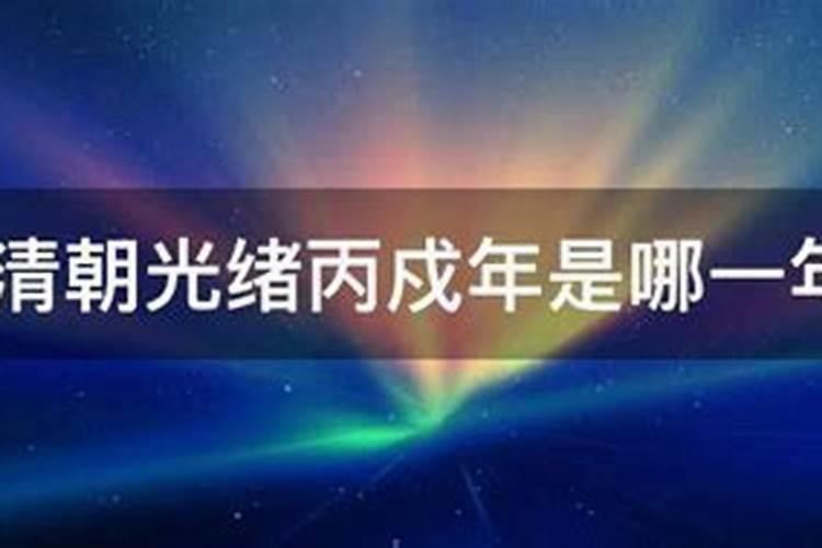 烟台庙会时间跟地点2023