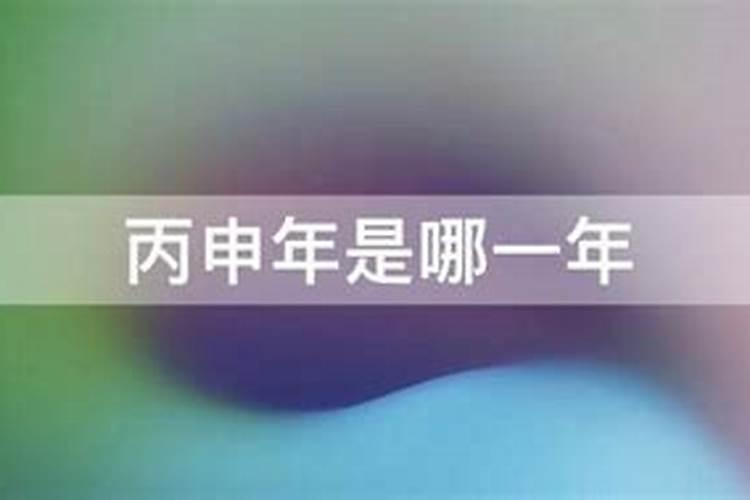58年属狗未来三年运势2024到2026